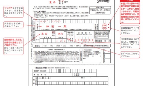肺癌脑转移做了手术还会再次转移吗-肺癌术后脑转移化疗好不好网 - 网站提供肺癌术后脑转移最长生存期小常识、肺癌术后脑转移最长生存期